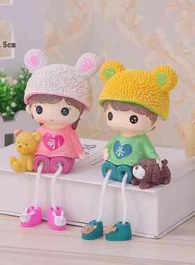 田园家居装饰品小摆件房间树脂吊脚娃娃可爱兔子一家X客厅卧室创