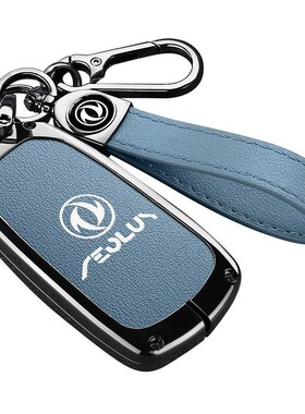 2023款东风风神AX7钥匙套奕炫MAX奕炫GS马赫版汽车遥控.真皮包壳