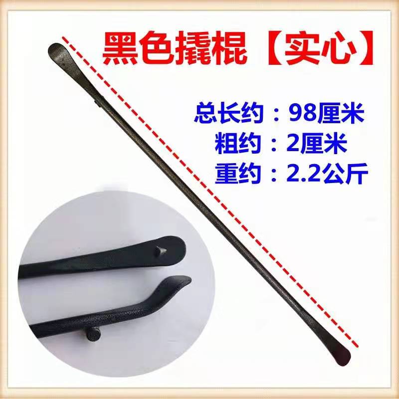 扒胎棒工具轮胎压条取出器大车货车轮胎拆装O神力杆扒胎击杆神力