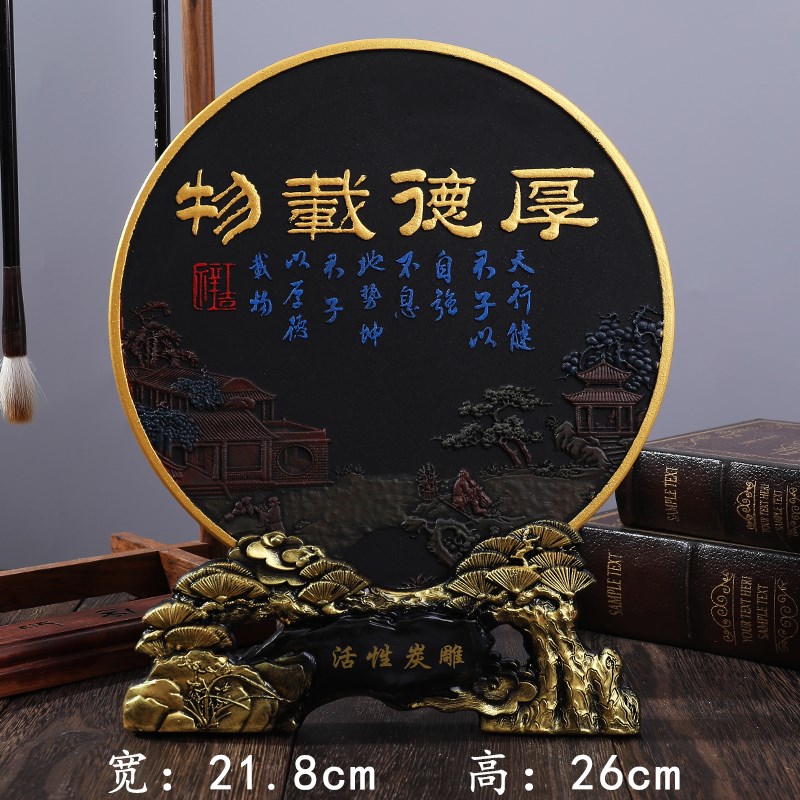 办公室桌面书房书l桌书架新中式书法摆件书柜中国风客厅博古架装