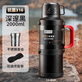 PAKCHOICE保温杯大容量男款水壶水F杯2025新款家用户外车载保温壶