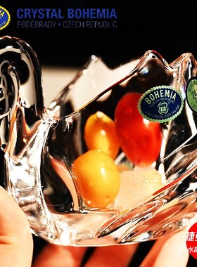 捷克进口水晶玻璃动物小摆件北欧轻奢家居K创意装饰品糖缸礼物客