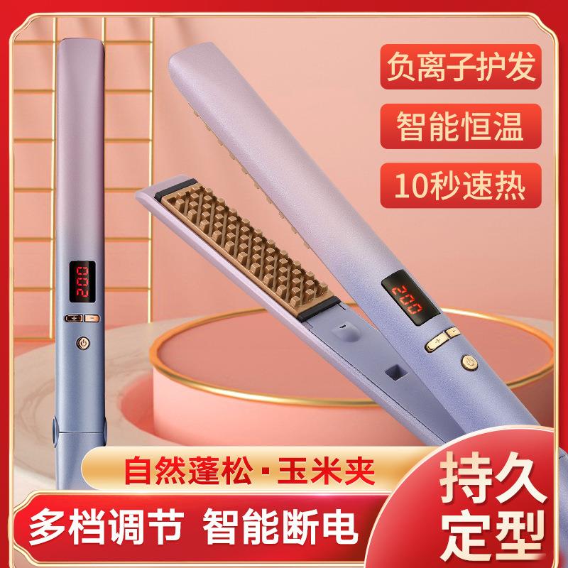 电夹板直发卷发两用拉直板夹蓬松器卷发棒玉米须垫发根烫发器跨境