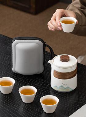 德化陶瓷远山旅行茶具陶瓷江山一壶四杯户外茶水分离便利公司活动