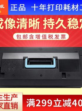 绘威 适用京瓷TK-718粉盒COPIER KM-3050复印机墨盒kyocera KM405