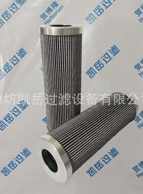 贺博隆 G02968 G03068润滑过滤器液压油滤芯 G02976 G03058厂家直