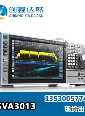 罗德与施瓦茨 R&S FSVA3013信号与频谱分析仪 频率13.6GHz