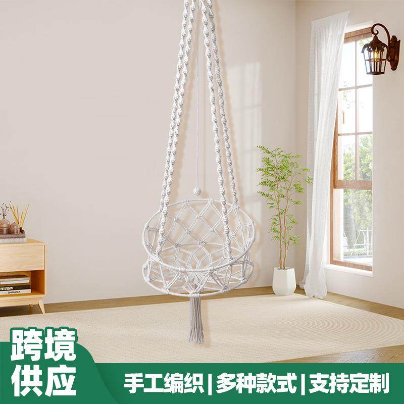 猫窝 波西米亚风手工编织悬挂猫窝吊床宠物网兜四季通用猫咪吊篮