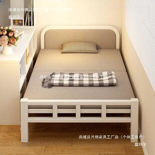单人床家用折叠床出租房小床卧室加床一米二简易床成人米双人床