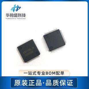 R5F100LJA LQFP-64集成电路IC微控制器MCU单片机16BIT 256KB