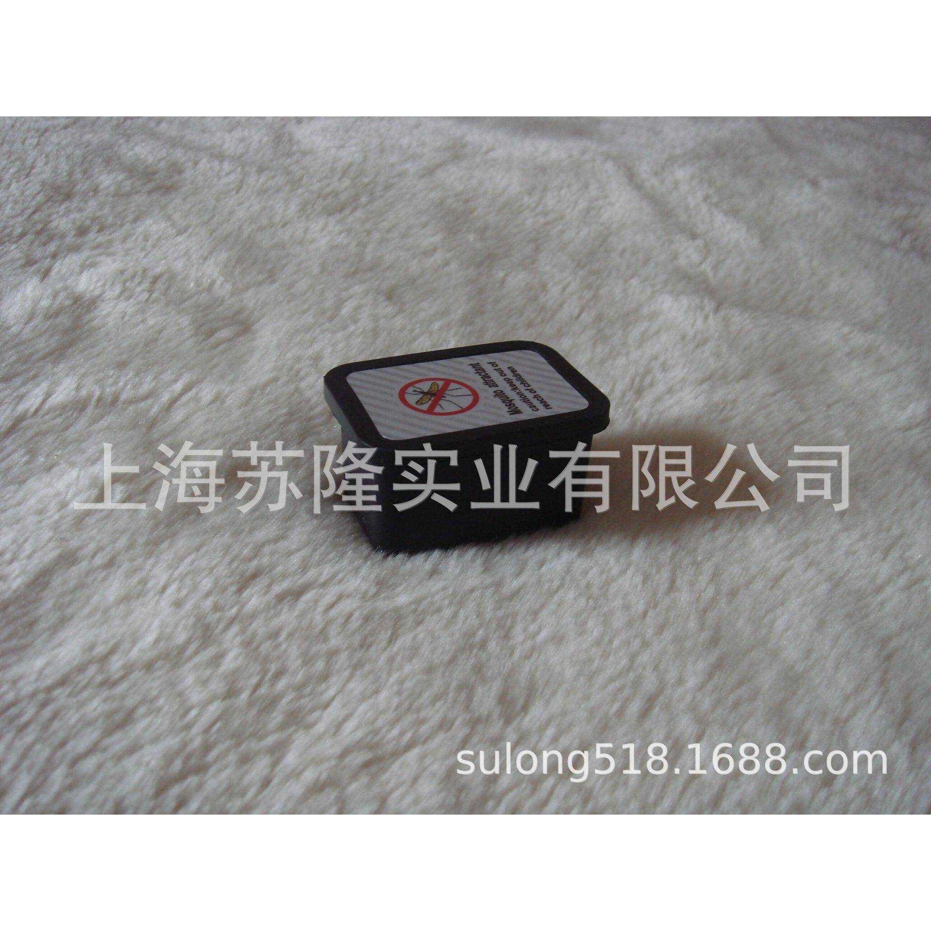 亚洲四号蓝犀牛生物灭蚊机 蓝犀牛BR-580型灭蚊机适用 蚊虫引诱剂