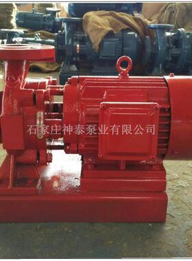 生产销售 管道泵 不锈钢卧式管道离心泵 ISH150-315(I)化工管道泵