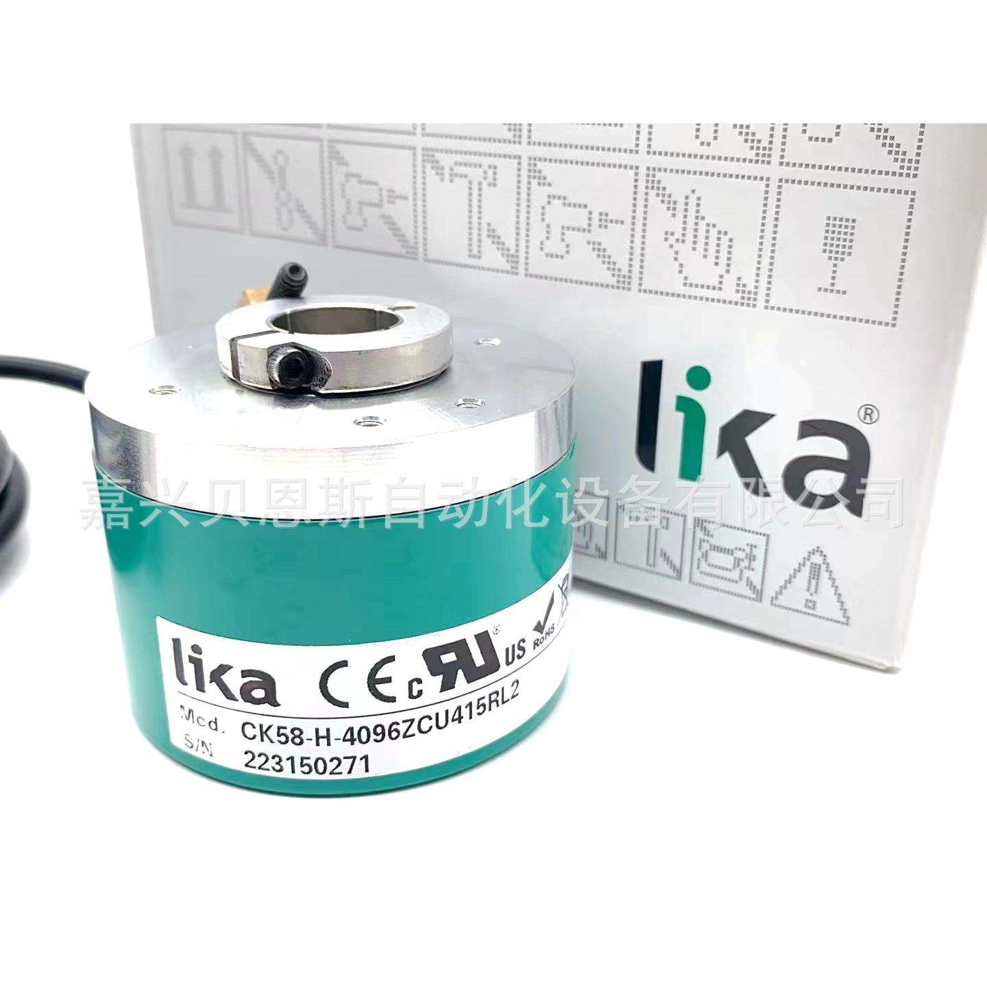 IT65-H-8192ZCP4D/S506 IT65-H-2048ZCP4D/S506莱卡LIKA编码器