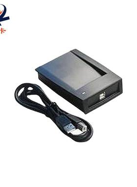 13.56MHZ全能读写器超高频IC卡读卡器TF卡读卡器门禁卡nfc读卡器