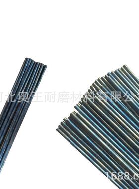 供应Stellite 6号焊条Stellite12号1号铸棒D802 812 822钴基焊丝