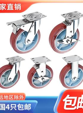 8寸重型304不锈钢PU200聚氨酯脚轮边双刹车推车防锈轱辘万向轮子