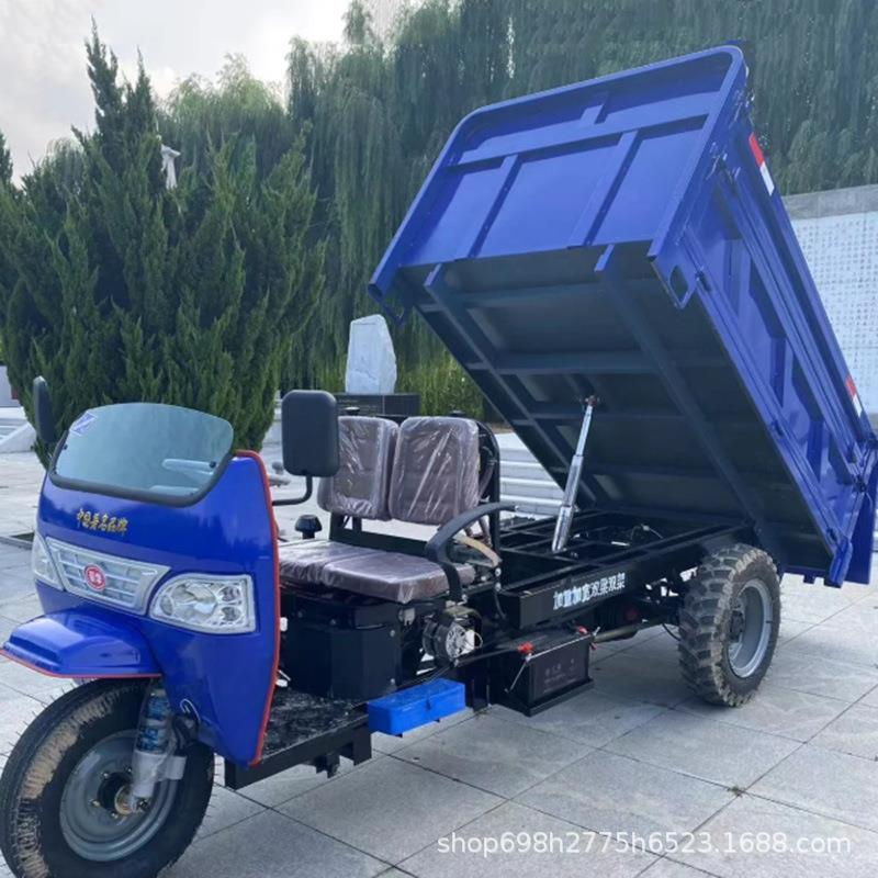 农用翻斗自卸三马车 柴油18马力三轮车 建筑工地拉货工程车