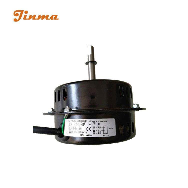 FFU空气离心风机马达 风扇电机 单相电容运转电机调速 SF400-4