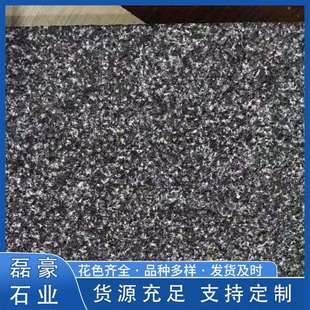 芝麻黑花岗岩火烧板G654深色火烧面地铺石花岗岩建筑外墙干挂石板