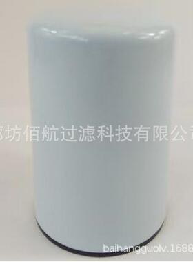 HC7500SKT4H HC7500SDP8H工程机械 压路机 挖掘机液压油滤芯