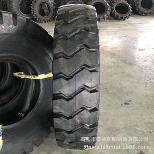 1400 3宽体自卸车工程轮胎14.00 1300