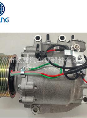 适用 TRSE09 TRSE07 AC compressor HONDA CIVIC 1.8L 2015-2012