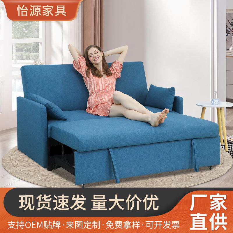 客厅小户型双人直排沙发 北欧纯色极简布艺沙发 多功能折叠拉床厂