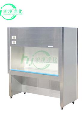 上海沪净 SW-CJ-2FB 超净净化工作台 垂直水平两用