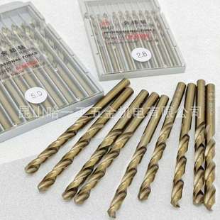 8.5 7.6 7.8 8.2 7.2 不锈钢用钻头直柄麻花钻含钴钻7 8.8 7.5