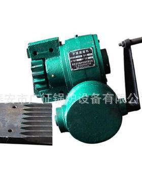 供应YJS120电磁离合器 电磁连锁手摇减速机