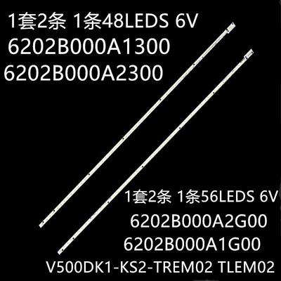 适L50E6800A LED50T60U LC-50U30T LC-50UA330X灯条6202B000A1300