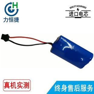 ECO 魔镜 CEN250 地贝V700 电池 适用 南极贝ML009 Ecovacs