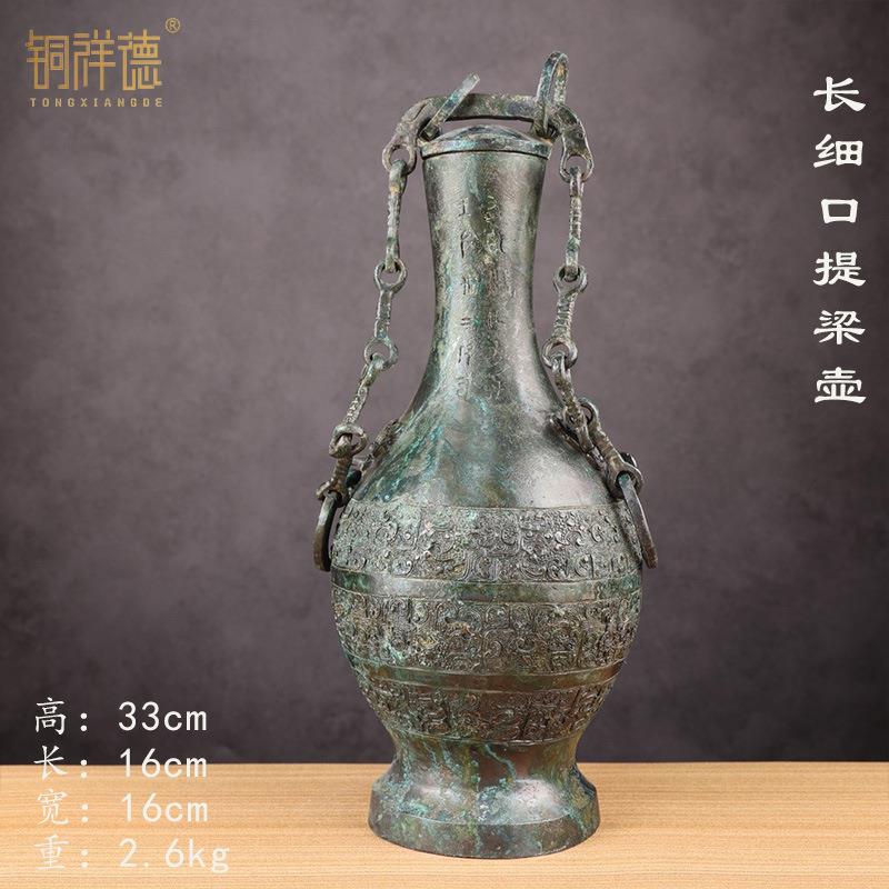 古青铜器摆件~青铜提梁卣 虎食人卣人面卣鸮卣豕卣古代盛酒器