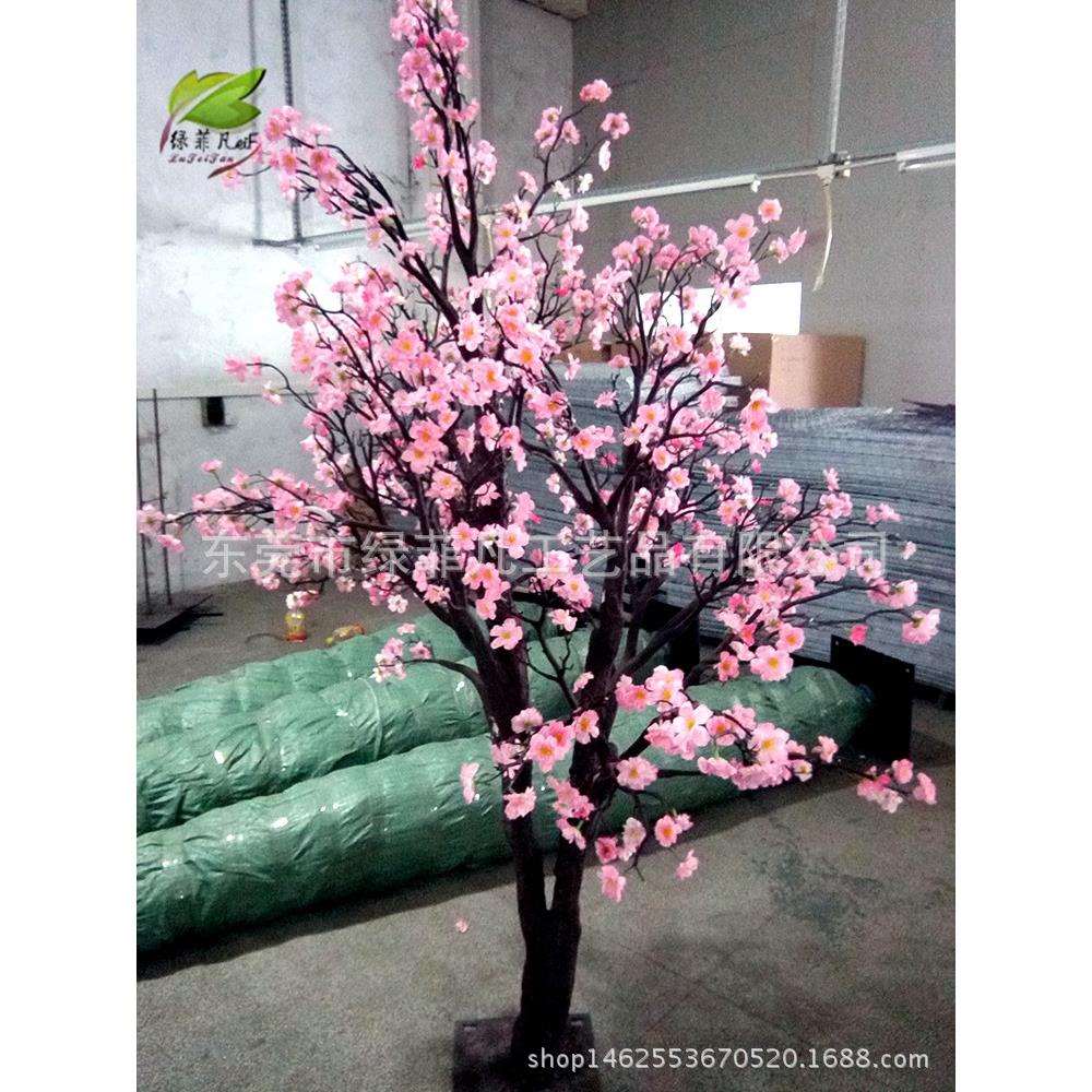 厂家供应防真桃花树造型树 婚庆背景树 防真桃花树