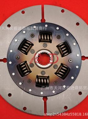 挖机适用小松PC300/350/360-7-8发动机液压泵联轴器连接盘离合器