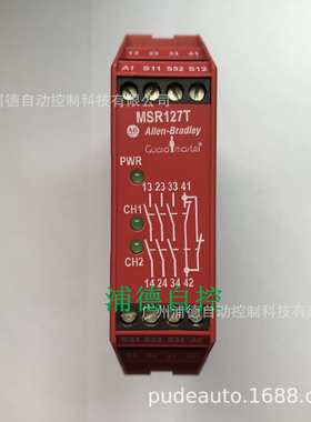 Guardmaster继电器440R-N23125原装现货A-B