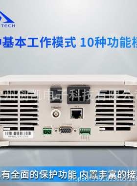 和普HP8151 HP8201可编程直流电子负载仪HP8301电池容量检测