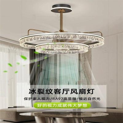 意式轻奢高端新款风扇灯豪华冰纹客厅大尺寸圆形一体吊灯餐厅卧室