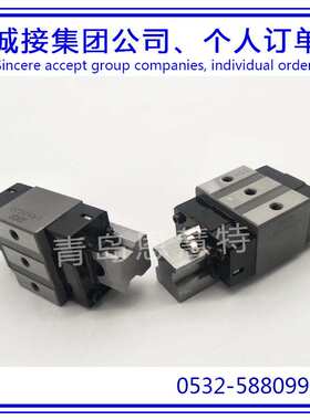 IKO直线滚子导轨滑块LRXD20SL LRXD25SL LRXD30SL不锈钢滑块