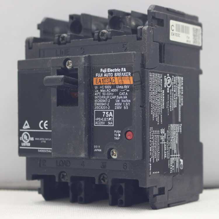 富士/FUJI塑壳断路器100A EA103B三相空气开关