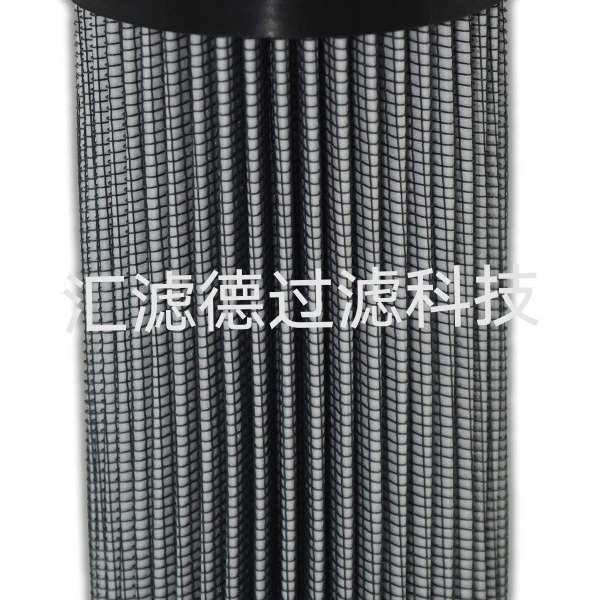 HC008FKS11H HC008FKP11H 供应液压油滤芯