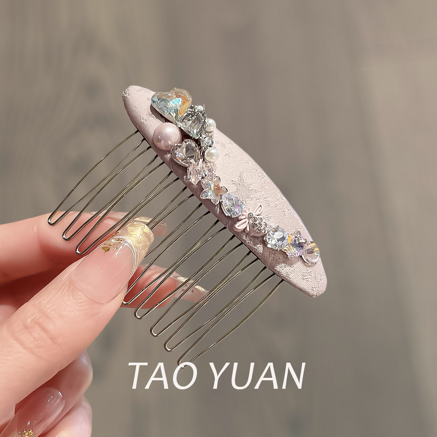法式水晶珍珠倒插梳女精致高级盘发饰碎发整理发梳春日新款百搭