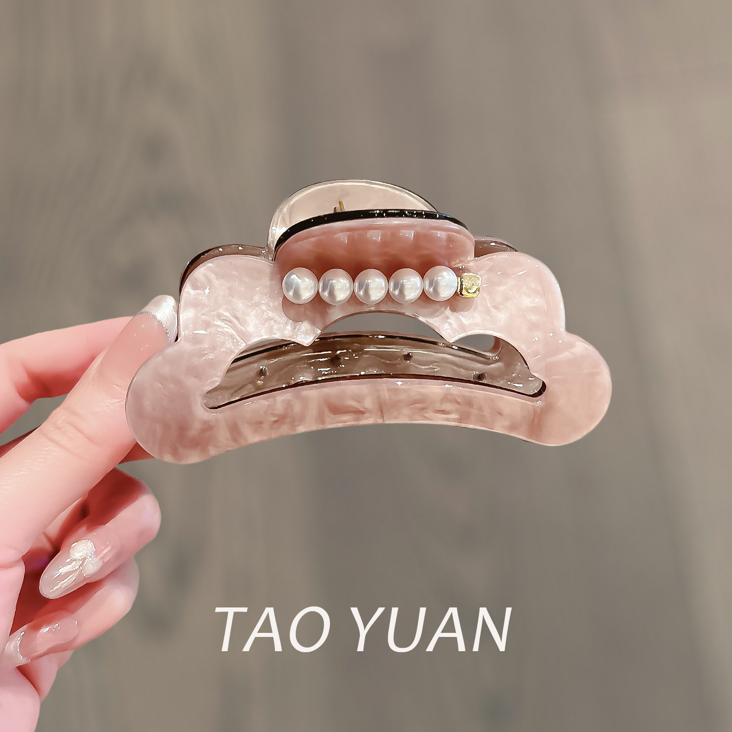 粉系云朵珍珠大号鲨鱼夹气质百搭