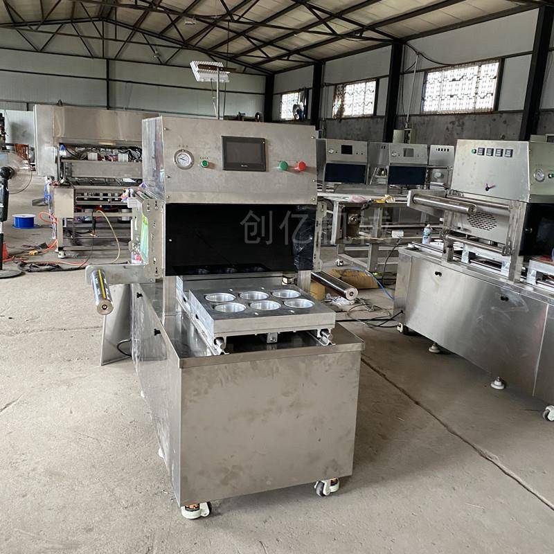 生鲜肉片盒式气调锁鲜包装机一出二一出四可定制充氮气包装机设备