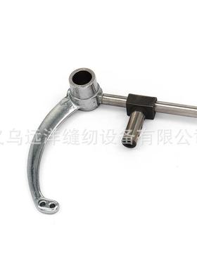 工业缝纫适用于20518B直销20518B双针车配件挑线杆组件