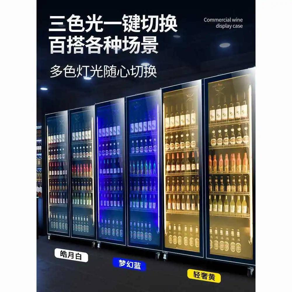 啤酒展示柜网红酒水柜饮料柜冷藏立式三门酒吧商用冷柜