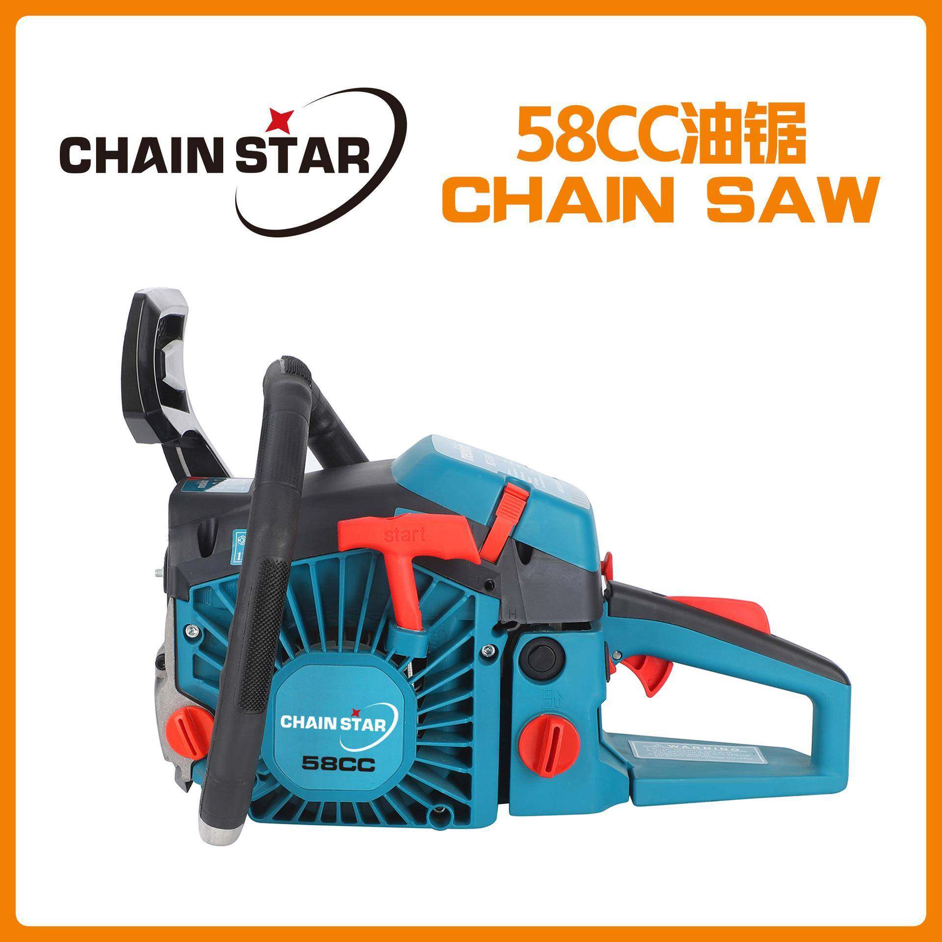 手持大功率油锯二冲程大马力链锯砍树伐木锯便携汽油锯锯木神器,农机/农具/农膜,割灌机/割草机/油锯,淘宝优惠券,粉丝福利购,淘宝优惠卷