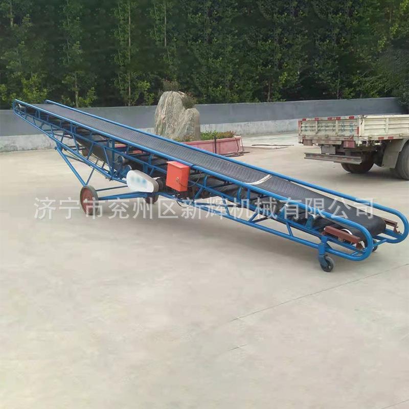 皮带输送机厂家自动化输送机移动式输送机带式上料机爬坡输送带