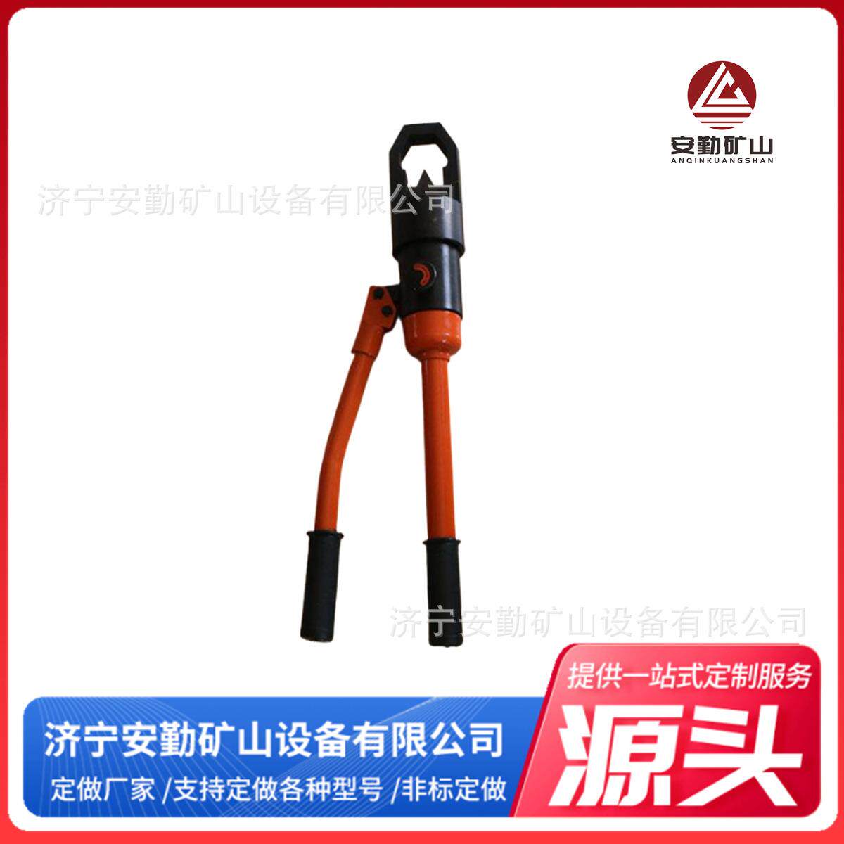 分体式液压螺母迫切器生锈螺帽劈开器现货速发结构简单