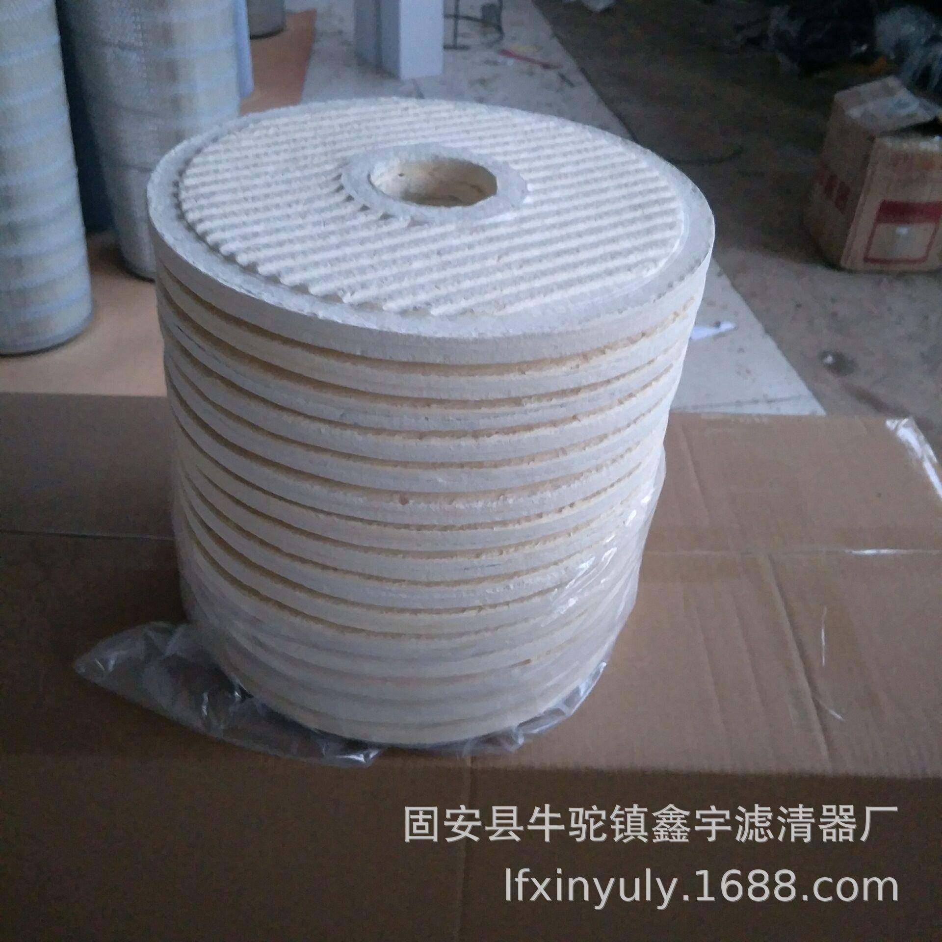 现货供应碟片滤芯滤油机过滤器除杂质滤芯PA560125B27/27,标准件/零部件/工业耗材,滤芯,淘宝优惠券,粉丝福利购,淘宝优惠卷
